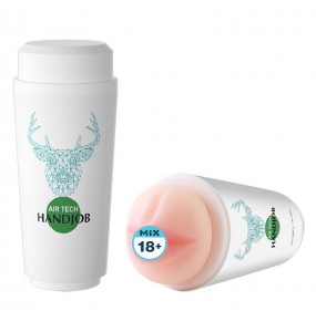 LILO - Milk Tea Masturbation Cup (Green - Oral)